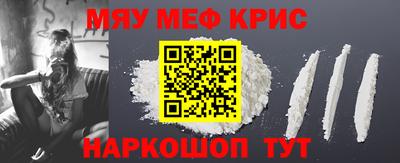 mix Ирбит