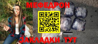 экстази Изобильный