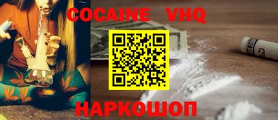 MDMA Ипатово
