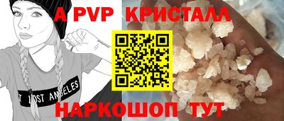 MDMA Ипатово