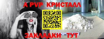 mix Ирбит