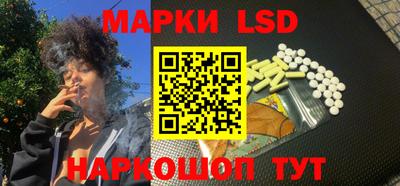 экстази Изобильный