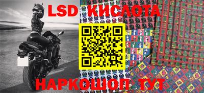 mix Ирбит