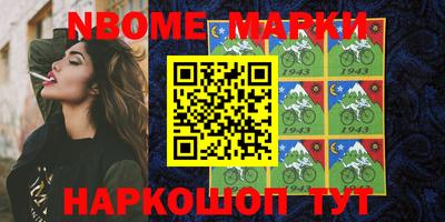 MDMA Ипатово