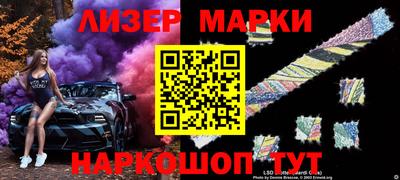 mix Ирбит