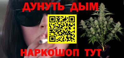 экстази Изобильный