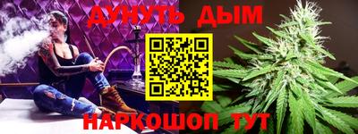 MDMA Ипатово