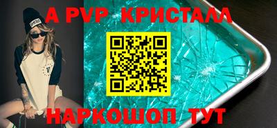mix Ирбит