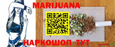 MDMA Ипатово