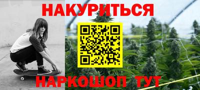 MDMA Ипатово