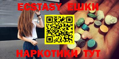 mix Ирбит