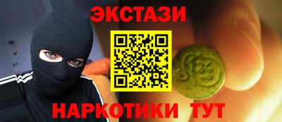 mix Ирбит