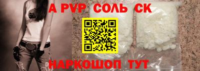 экстази Изобильный