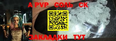 mix Ирбит