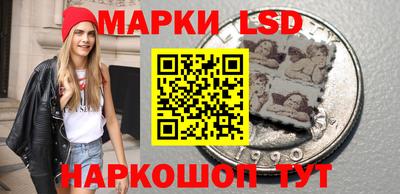 MDMA Ипатово