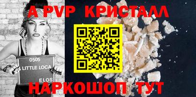 экстази Изобильный