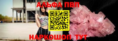 экстази Изобильный