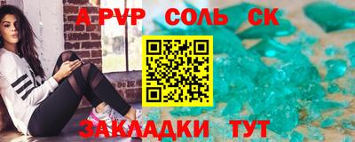 mix Ирбит