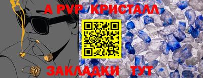 MDMA Ипатово