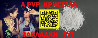 MDMA Ипатово