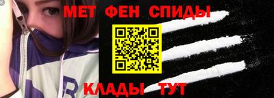 mix Ирбит