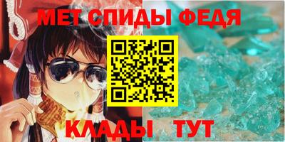 mix Ирбит