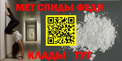 экстази Изобильный