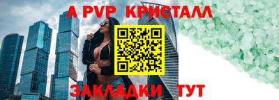 mix Ирбит