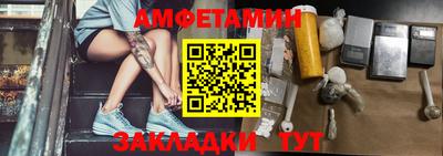 MDMA Ипатово