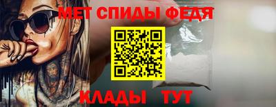 экстази Изобильный