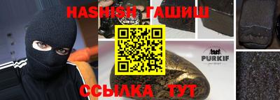 экстази Изобильный