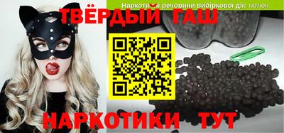 MDMA Ипатово