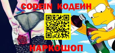MDMA Ипатово