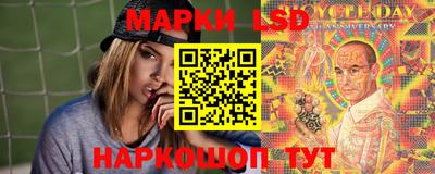mix Ирбит