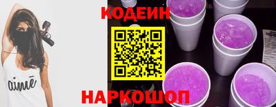 экстази Изобильный