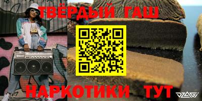MDMA Ипатово