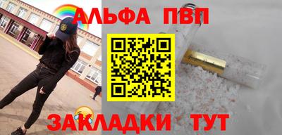 mix Ирбит