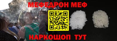 экстази Изобильный