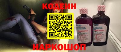 экстази Изобильный