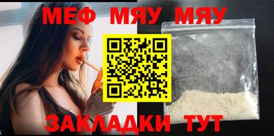 экстази Изобильный