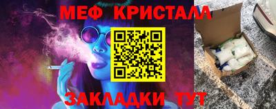экстази Изобильный