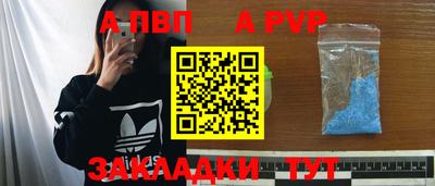 MDMA Ипатово