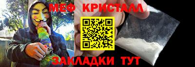 экстази Изобильный